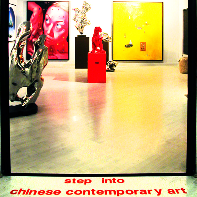 STEP INTO CHINESE CONTEMPORARY ART - EXPOSITION PRIVÉE