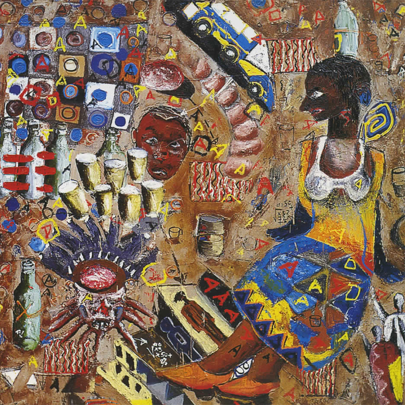 RETOUR DE OUAGA - EXPOSITION DE AS M'BENGUE