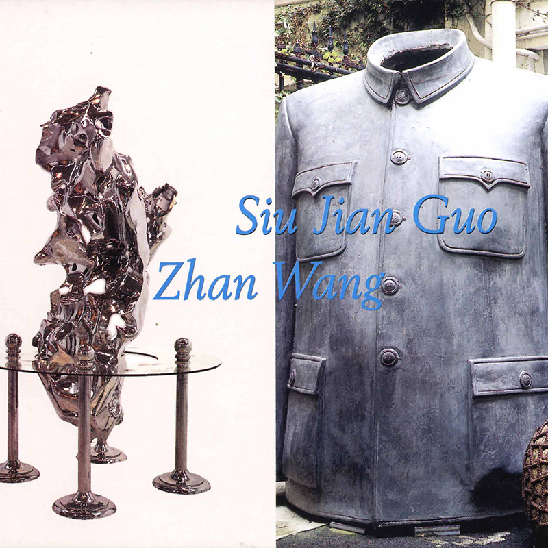 Sculptures - Avant Gardes en Chine - SIU Jiangao et ZHAN Wang