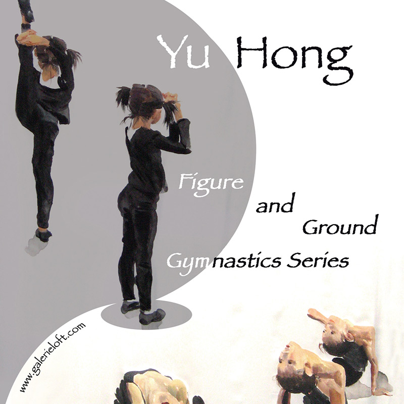 FIGURE AND GROUND GYMNASTICS SERIES - YU HONG