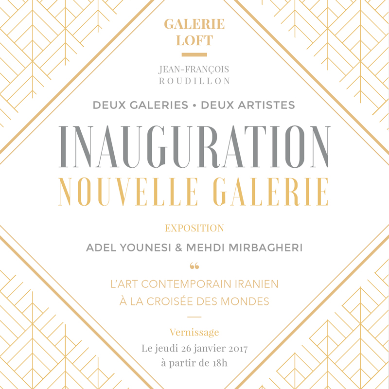 Deux galeries avec deux artistes -« L&rsquo;art contemporain Iranien à la croisée des mondes »