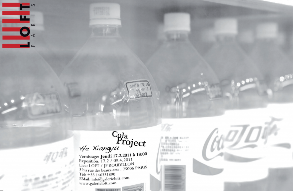 «Cola Projet» - HE Xiangyu