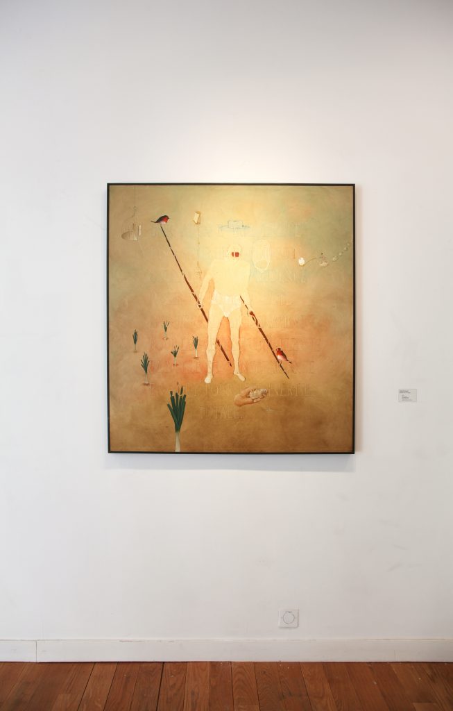 Perder ciel et terre, Christos Kalfas